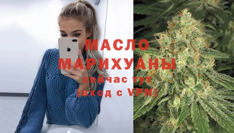 Купить наркотики Туринск Cocaine  МЕФ  ГАШ 